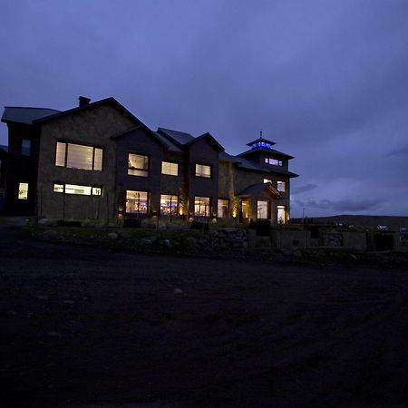 Imago Hotel & Spa El Calafate Værelse billede